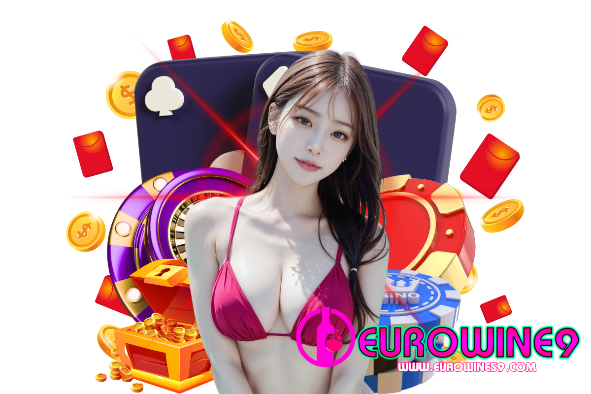 eurowine9 สมัคร