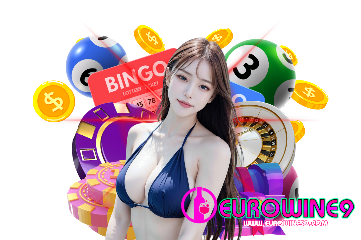 eurowine9 แจกเครดิตฟรี